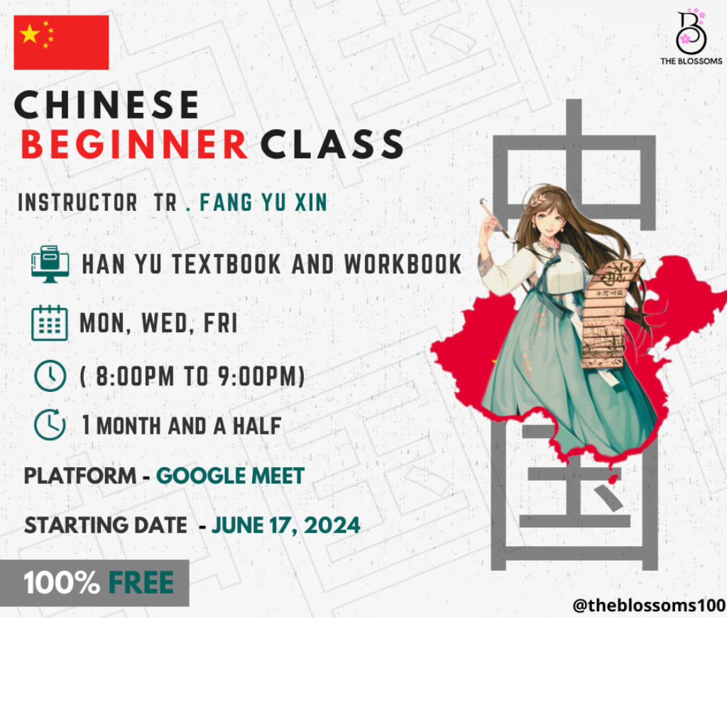 Free Chinese Class