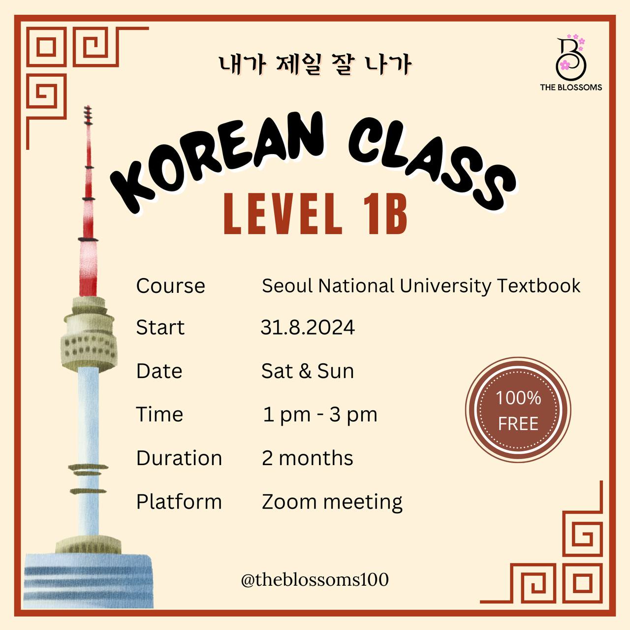 Free Korea Class